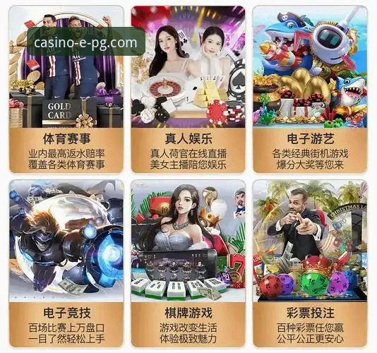 资深用户分享：从一场5-0大胜，聊聊我的PG电子游戏下载与观赛体验