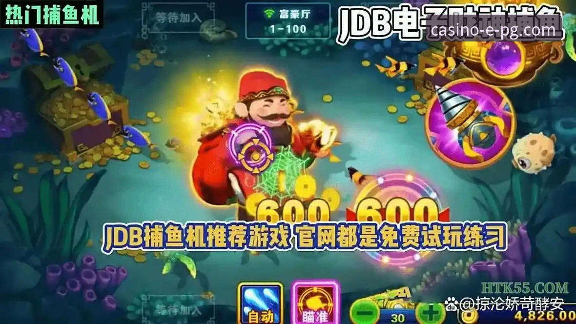 PG电子畅玩平台评测 揭秘PG电子畅玩平台评测:你不知道的游戏安全性与版本真相
